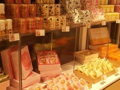 -好利来(望京中福店)