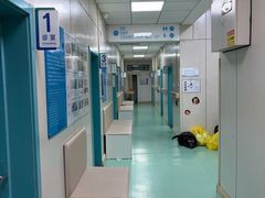 -北京观赏动物医院·24小时大型综合·猫专科·异宠专科