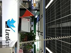 -黑天鹅电器(顾乡店)