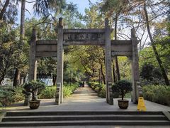 -杭州张苍水先生祠