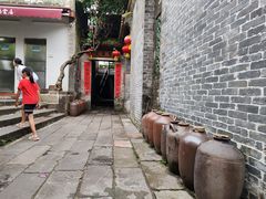 -德云居