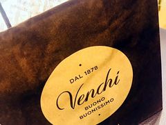 -VENCHI 闻绮(北京国贸商城店)