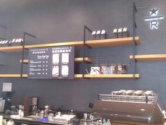 -星巴克臻选(重庆沙坪坝店)