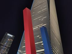 -上海环球金融中心云端足球盛典