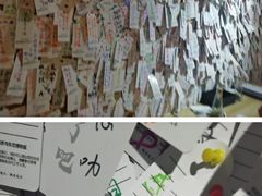 -厦门失恋博物馆(中华城店)