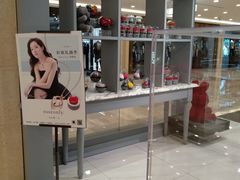 -ROSEONLY诺誓(国际广场购物中心店)