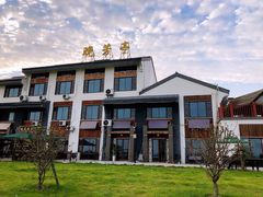 -七的湖·晚芳亭·阳澄湖农家菜·大闸蟹(莲花岛店)