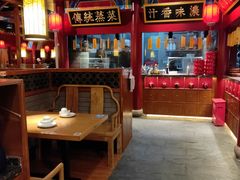 -华馨园北京烤鸭