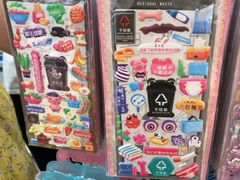 -三福百货(天津滨海塘沽解放路店)