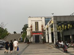 -映像徐州(滨湖店)