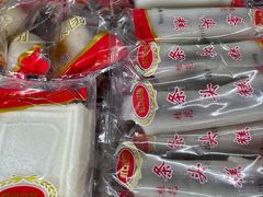 -上海虹口糕团食品厂(茂名路店)