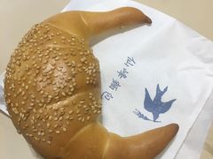 白芝麻黄油布里卷-仙峰天然面包(迎宾路店)