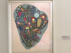 -蓬皮杜艺术中心