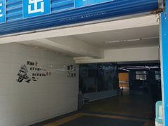-精典汽车维修服务公司(雁翔路店)