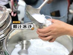 -沃尔玛(中山北路店)