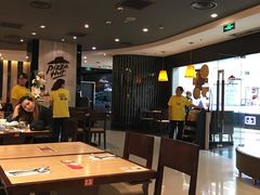 大堂-必胜客(百联又一城店)