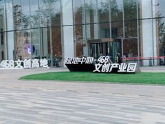 -瑞幸咖啡(绿地锦峰大厦店)