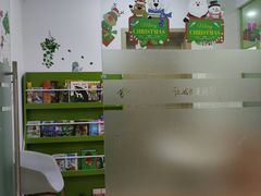 -昂立青少儿成长中心(长宁仙霞校区)