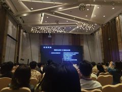 -广州中心皇冠假日酒店