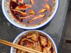 -牛王庙老味道面馆