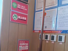 -老板恋上鱼(印象城店)