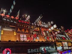 -橘洲1910花园江景西餐厅