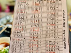 -储奇门鳝鱼火锅(总店)