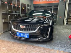 -天猫养车贴膜轻改·蓝电(优匹康桥东路店)