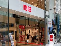 -优衣库(银座店)