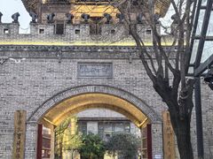 -韩城古城