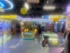 -爱玩嘉年华(龙湖曲江天街店)