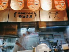 -三两粉(深圳龙华上塘店)