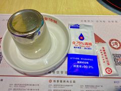 -韩香福脊骨汤锅(上杭路店)