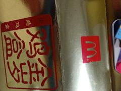 -麦当劳(济泺路店)