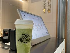 芝芝多肉青提-喜茶(上海淮海中路渔阳里店)