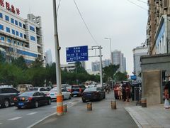 -白玉兰商务酒店(沈阳陆军总院店)