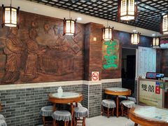 -双喜老铺(人民广场店)