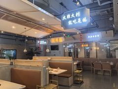 -八珍玉食鸡煲·打边炉(印象城店)