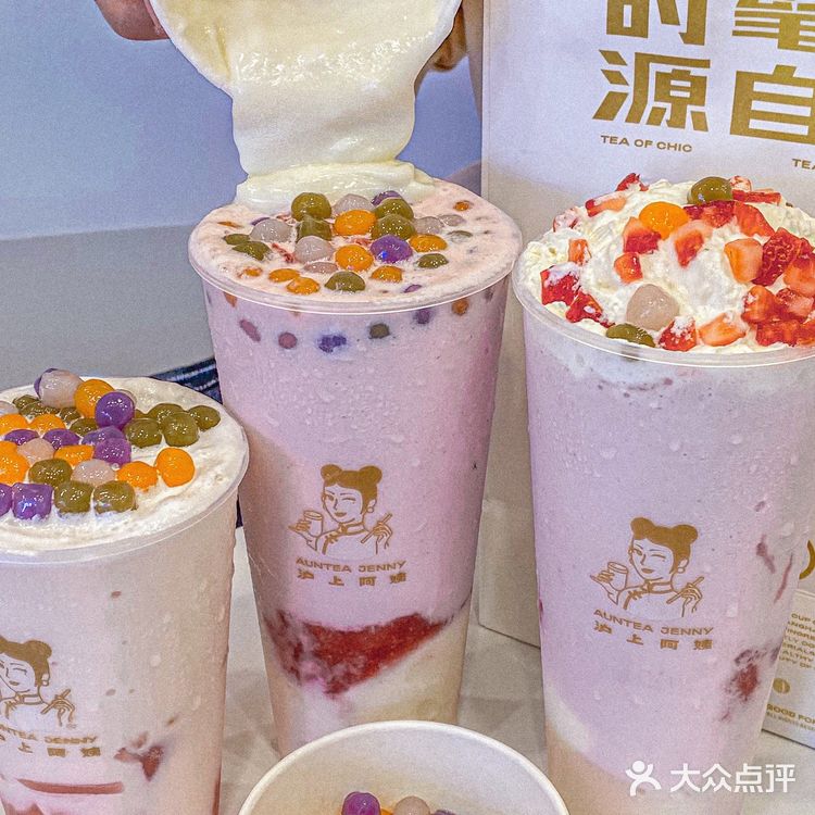 这是给仙女喝的奶茶吧!?➕麻薯真的好喝到爆