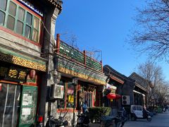 -静一餐厅·湖北菜(前门创始店)