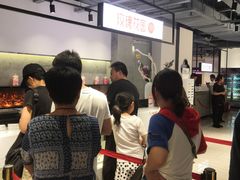 等位区-玫瑰花园自助烤肉(顺义鑫海韵通店)