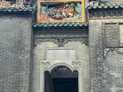 -陈家祠堂-游客中心