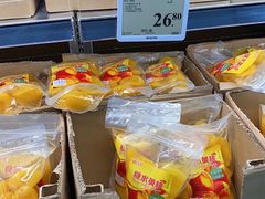 -山姆会员商店(杨桥西路店)