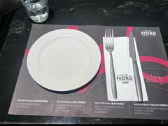 -Nord Grill&Bar Highland诺德西餐(深圳欢乐海岸店)