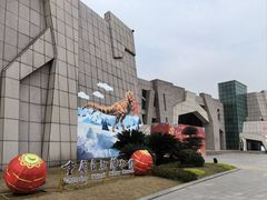 -重庆自然博物馆(新馆)