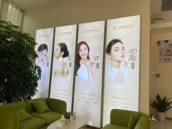 点击看大图 -正璞医疗美容·皮肤修复·微整注射
