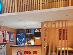 -何师傅美蛙鱼头(汉街店)