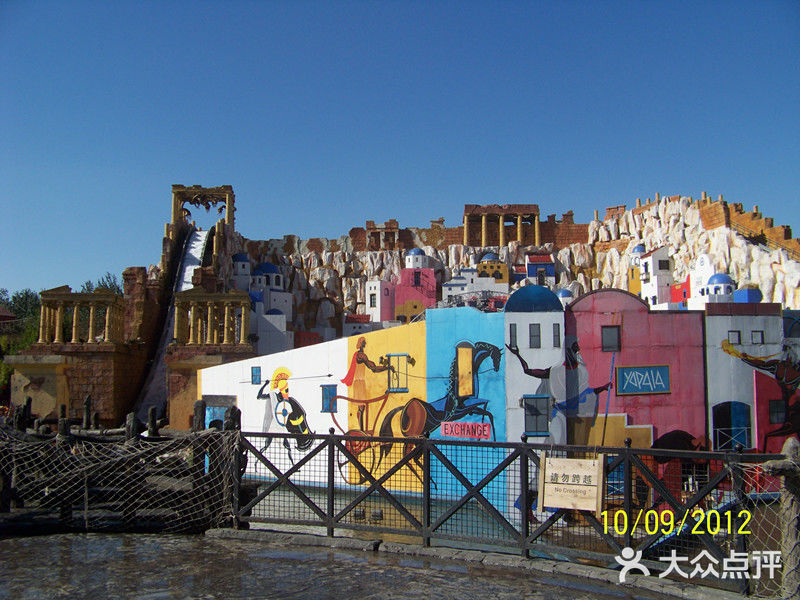 北京欢乐谷奥德赛之旅图片