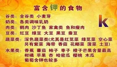 -雅曼妮spa美容养生