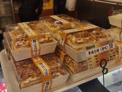-新侨三宝乐西餐厅(崇文门店)